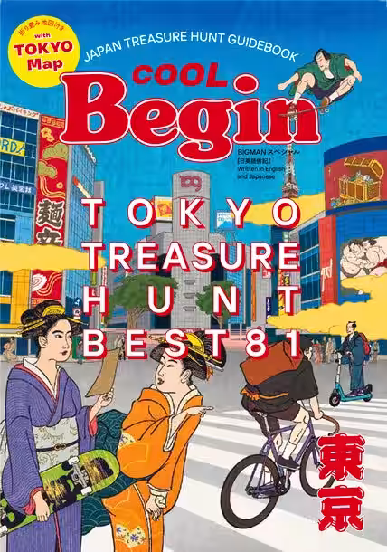 画像5