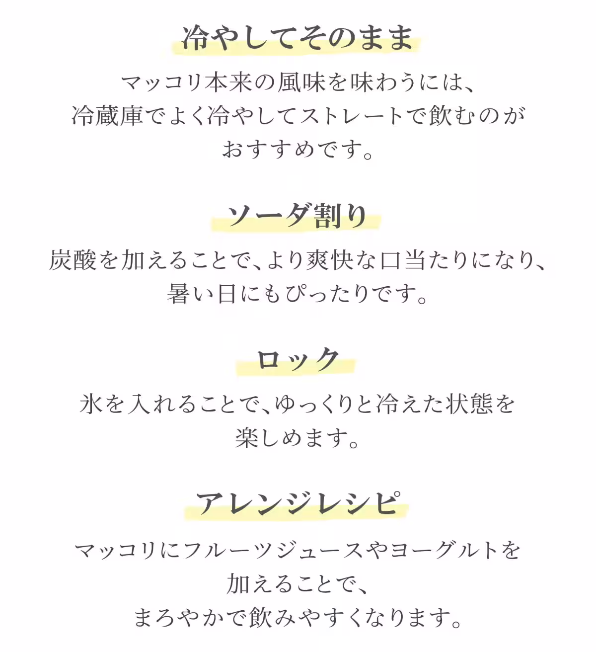 画像19