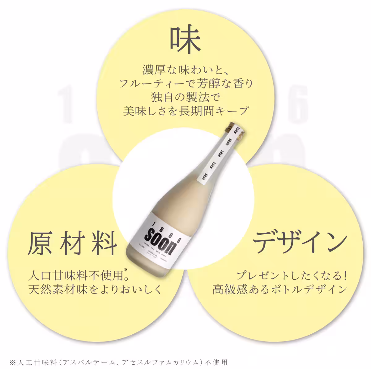 画像24
