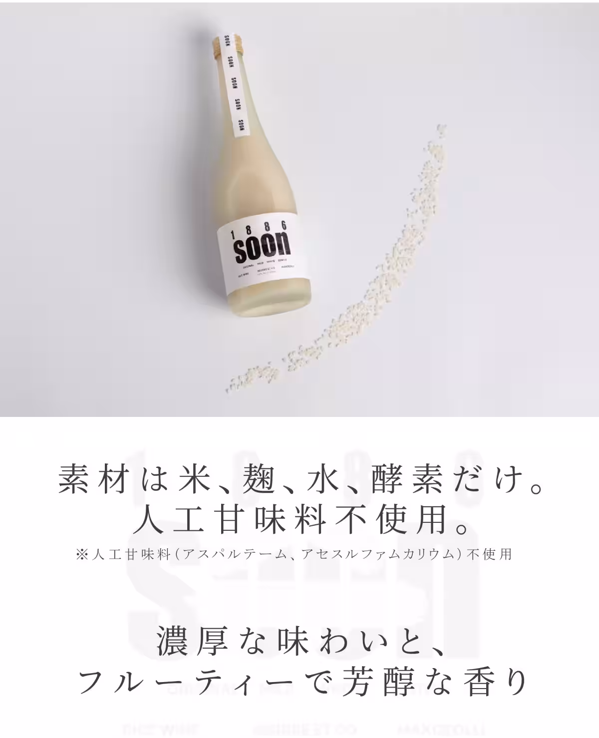 画像18
