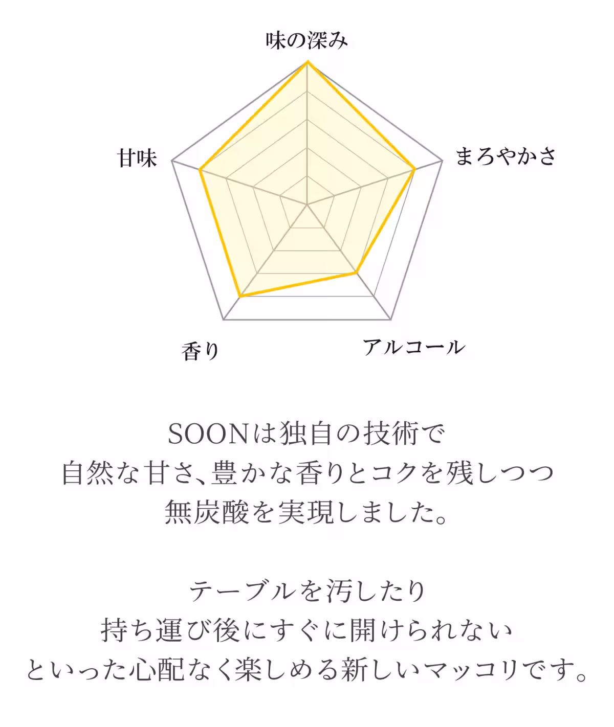 画像25