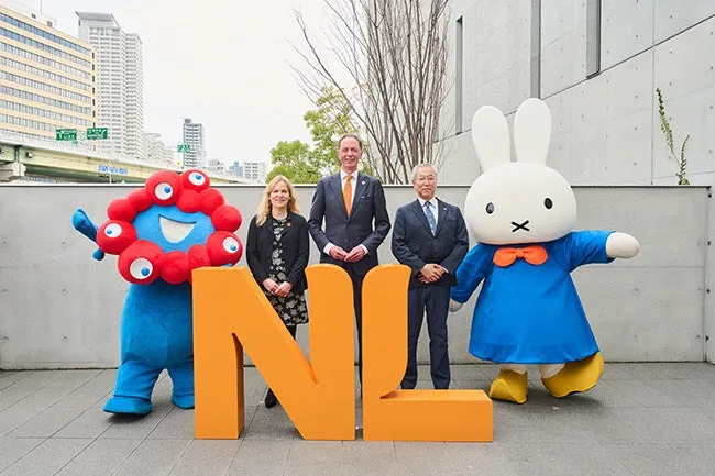 ミッフィー　オランダパビリオン　Expo2025 大阪万博 大阪関西万博 オランダパビリオン限定 ミッフィー ピンバッジ