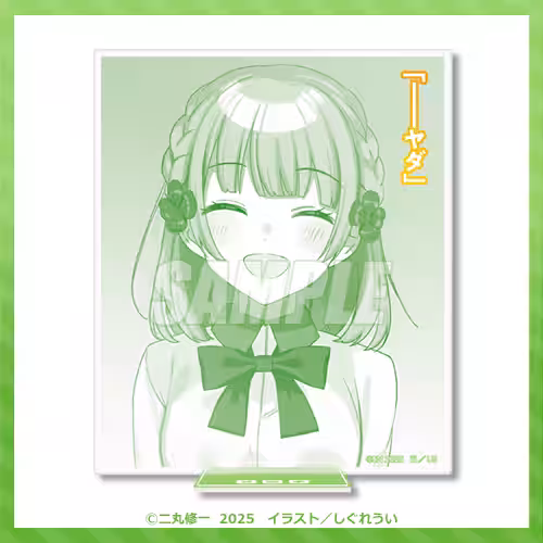 画像9