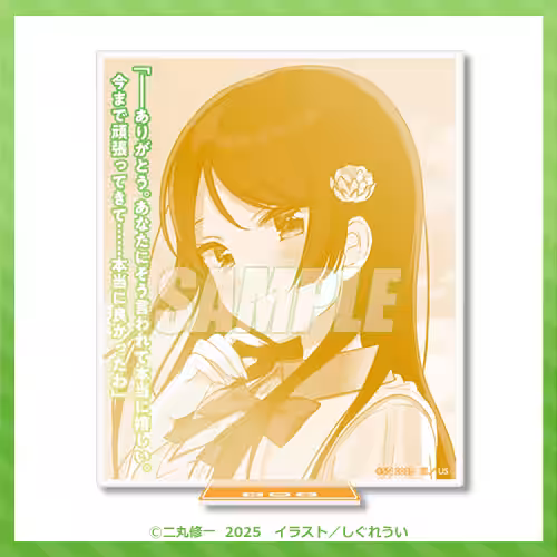 画像10