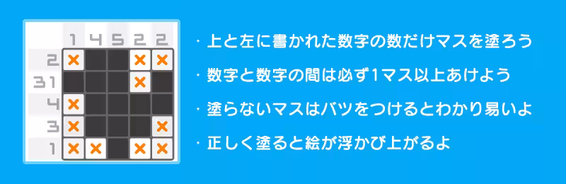 画像25