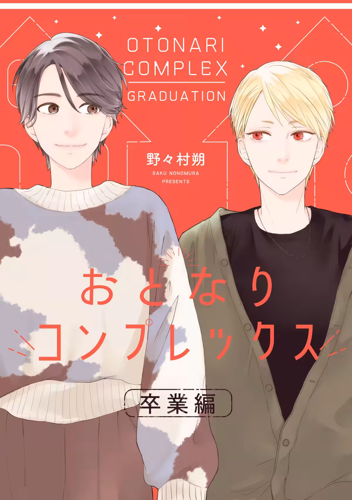 画像19