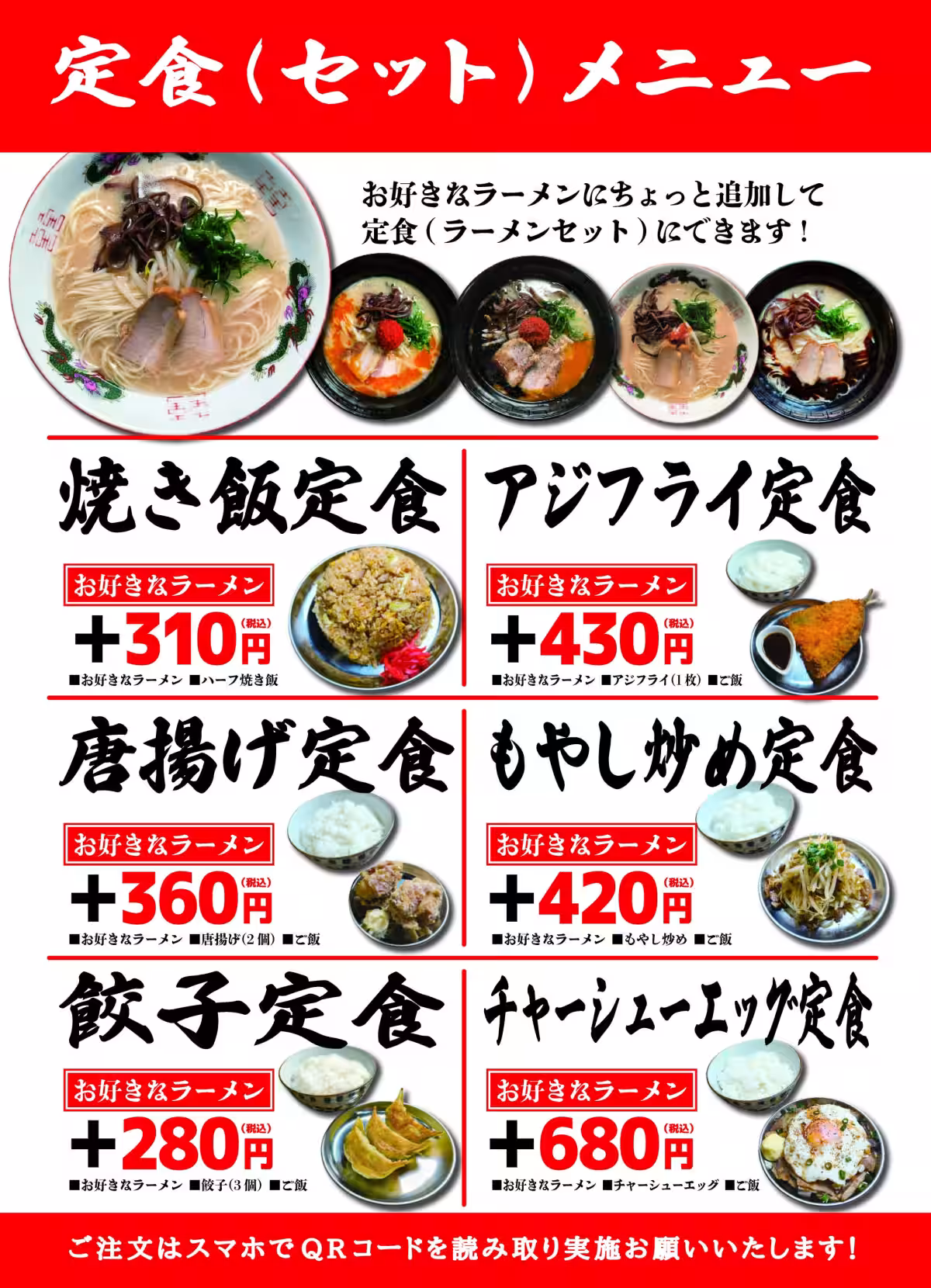 画像13