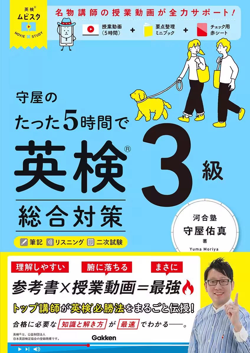 画像9