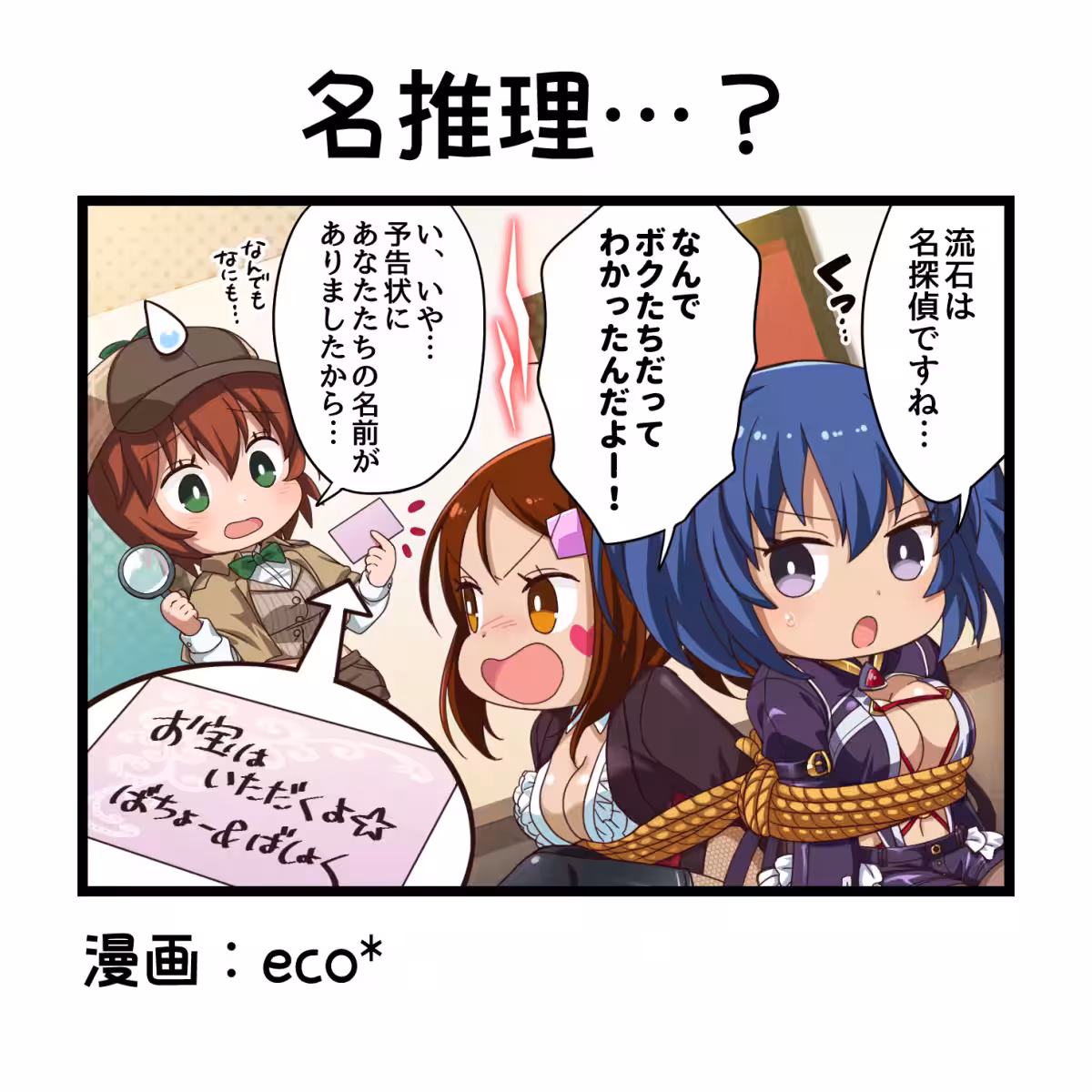 画像5
