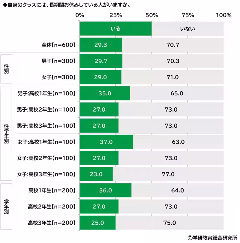 画像20
