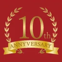 緑の風リゾート10周年