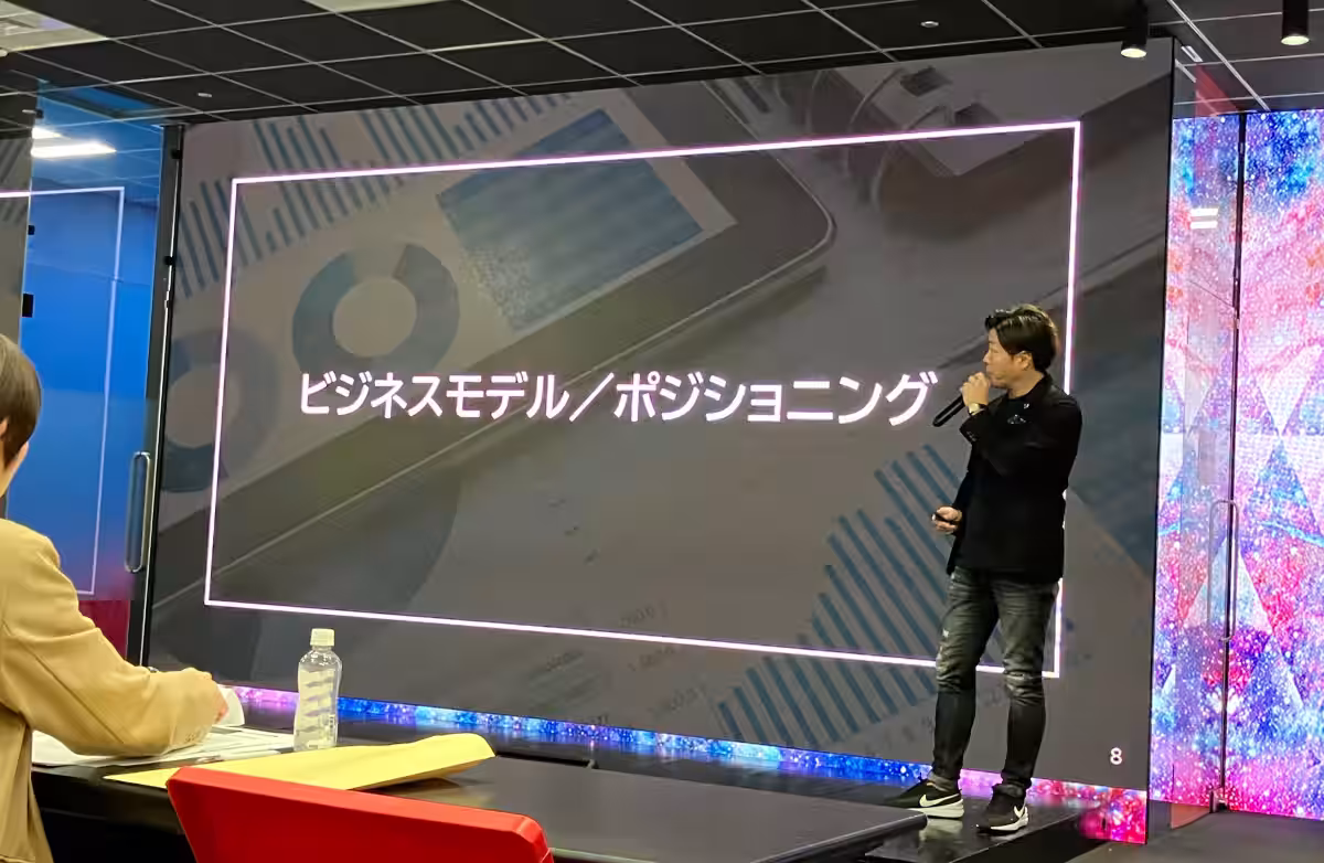 画像3