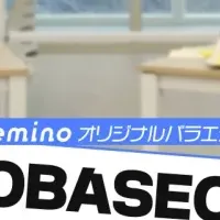 ZEROBASEONE新番組