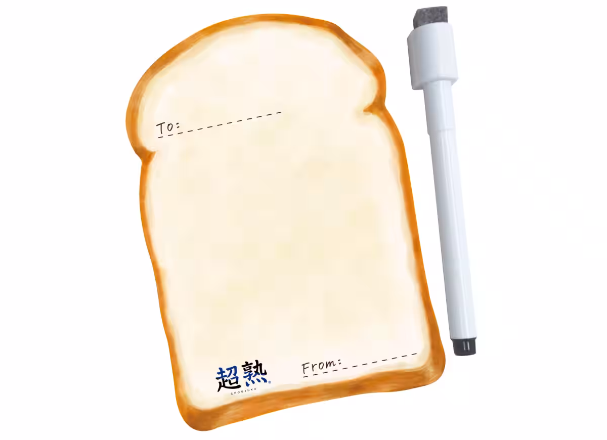 画像3