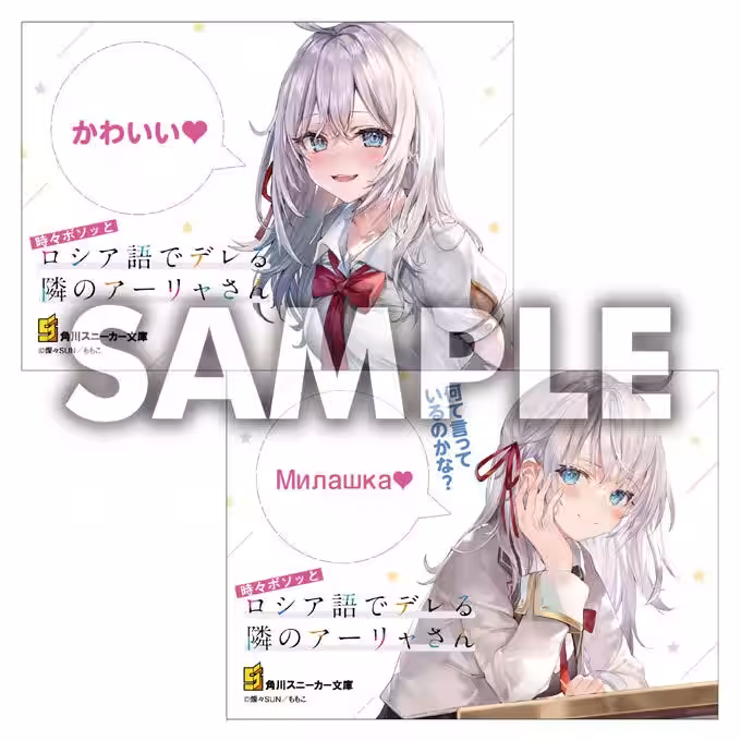 画像10