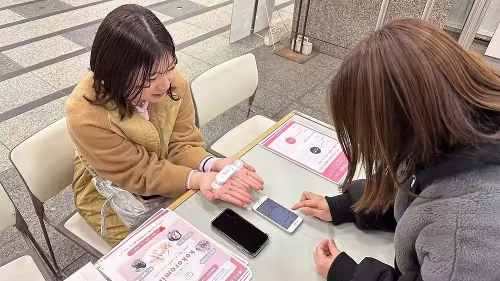 画像1