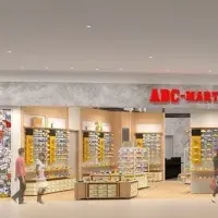 ABC-MART松戸店開店