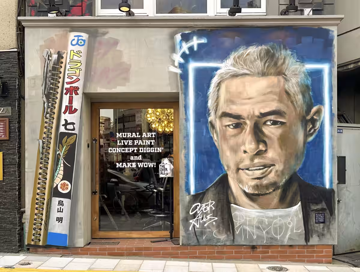画像7