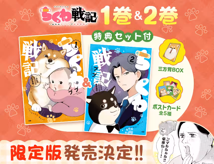 画像6
