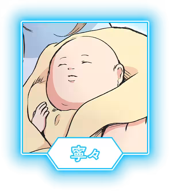 画像13