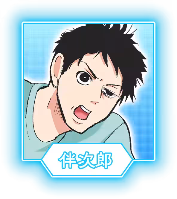 画像11