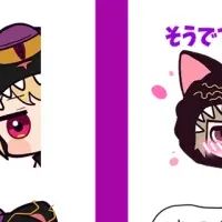 バギラちゃんLINEスタンプ