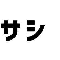 滑川市の改革