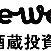 日本酒投資新サービス