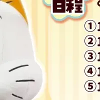 『ねこおじ』ブース