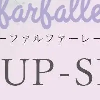 ファルファーレ春のPOP UP