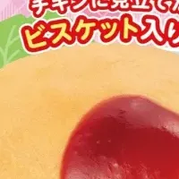 ウソみたいなスイーツ