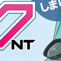 初音ミク NT（Ver.2）登場