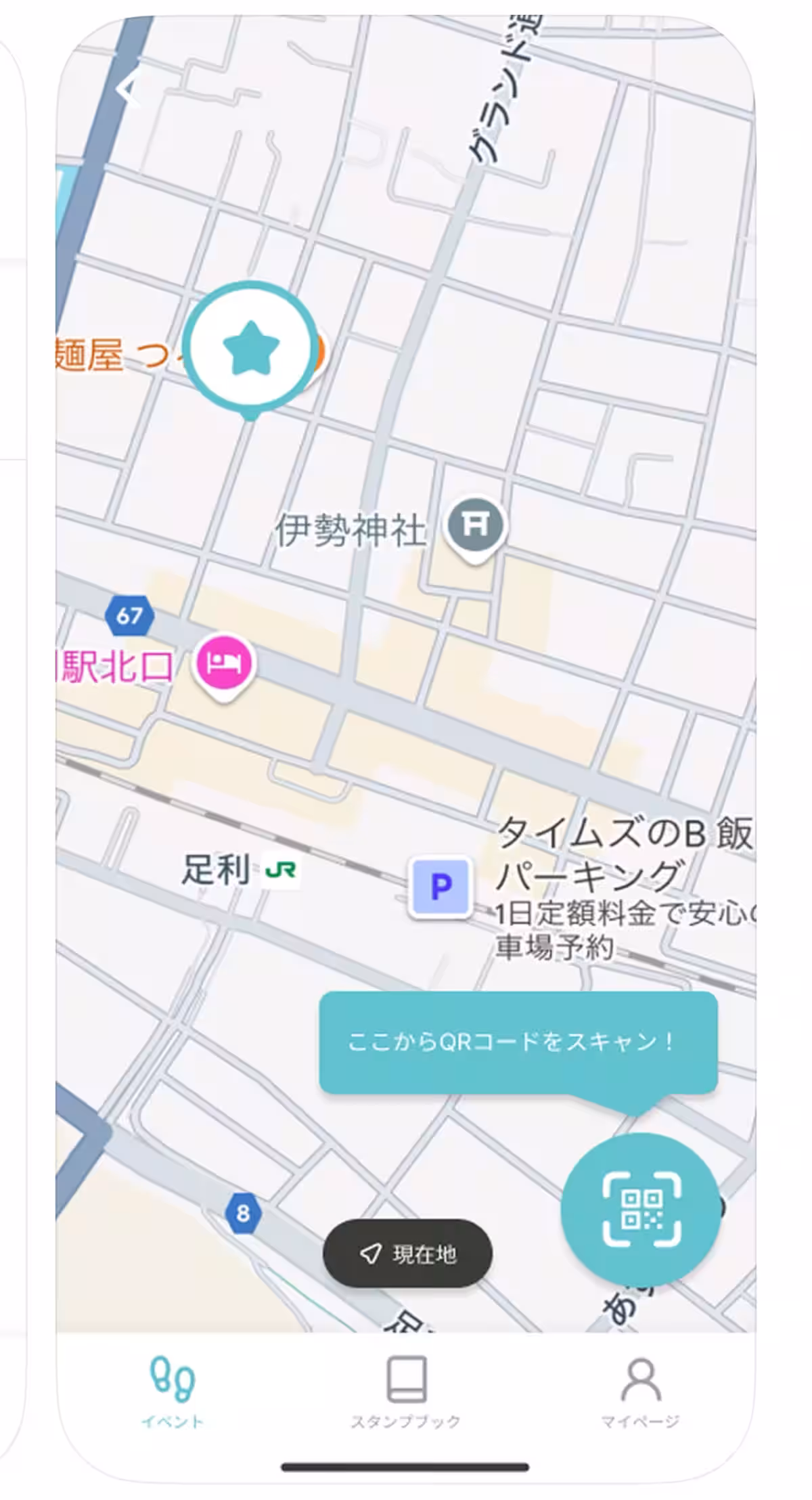 画像4