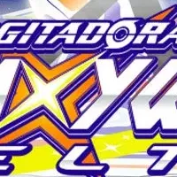 GITADORA新筐体登場！