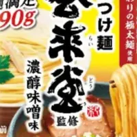 濃厚味噌味つけ麺