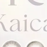 新カラコン「Kaica」