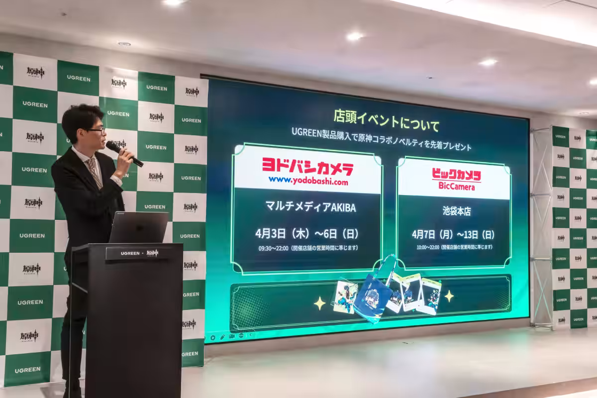 画像11