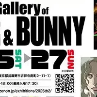 『TIGER & BUNNY』展