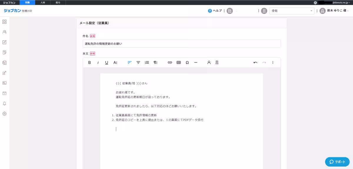 画像3