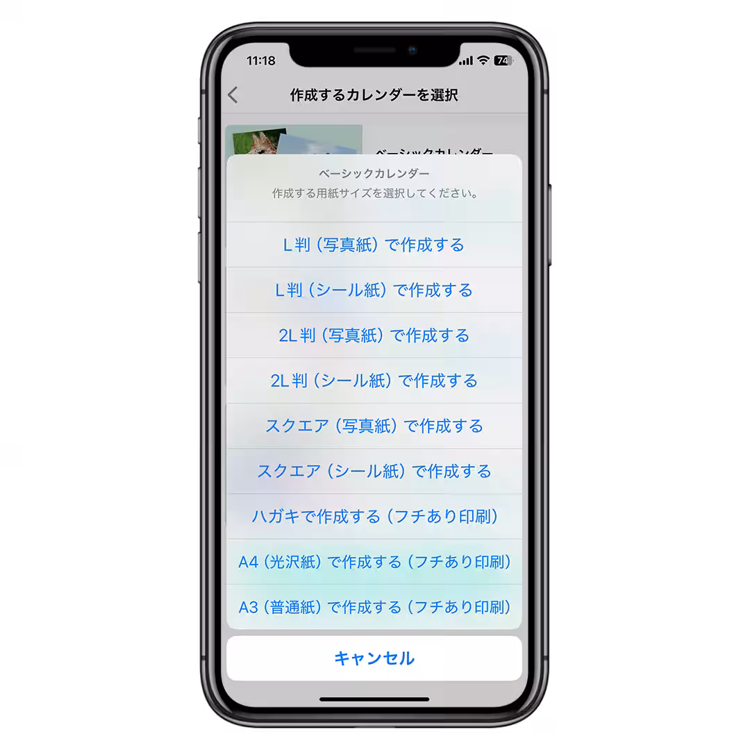 画像6
