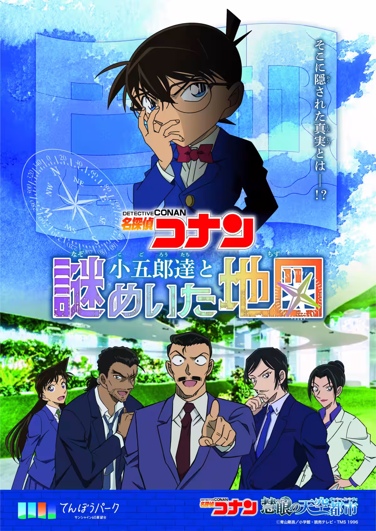 画像4