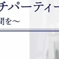 栗原はるみさんのランチ