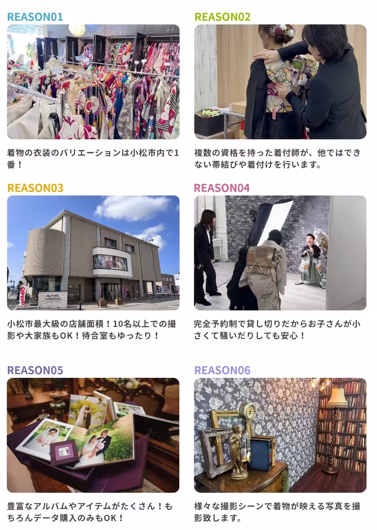 画像5
