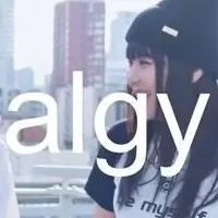 algyが進化！