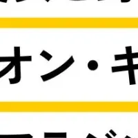 ディズニー実写映画