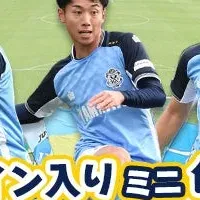 試合予想でサインGET