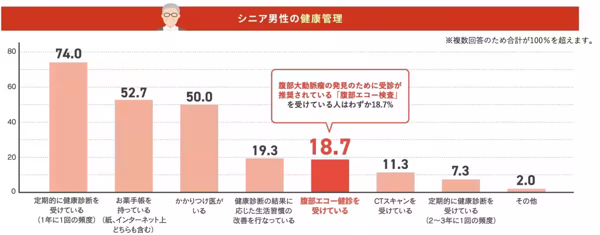 画像12