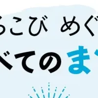 新シリーズ神奈川