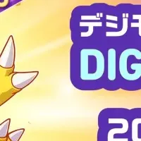 DIGIMON CON 2025