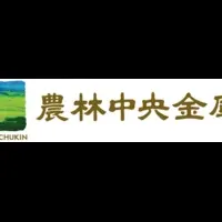 いなば農協、PPA導入